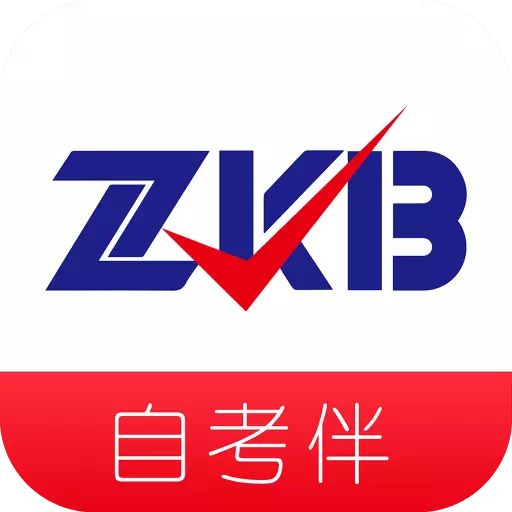 自考伴-升专升本本科题库 v1.3.34最新版 自考伴-升专升本本科题库 v1.3.34最新版