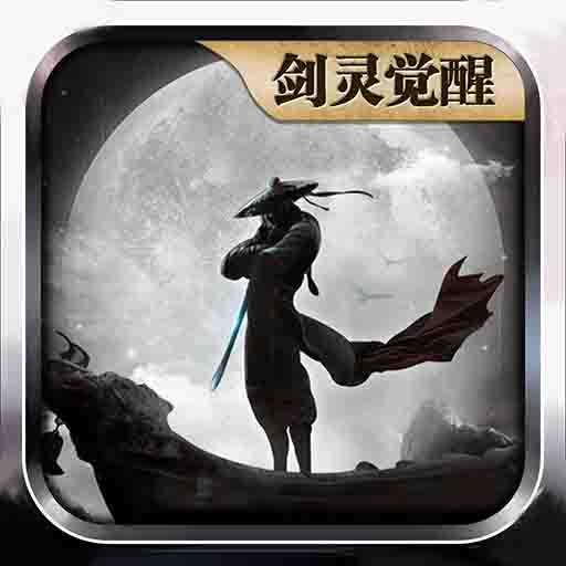 魔与道-仙剑问道剑侠手游安卓版 v1.0.8.198 魔与道-仙剑问道剑侠手游安卓版 v1.0.8.198