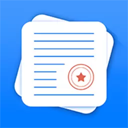合同管家 v1.5.1-实现合同的数字化管理