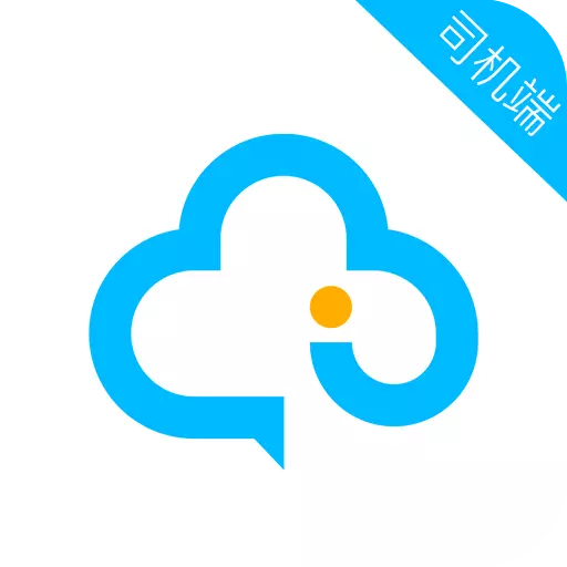 中交车主 v6.00.0.0008-服务满足人们的美好出行需求 中交车主 v6.00.0.0008-服务满足人们的美好出行需求