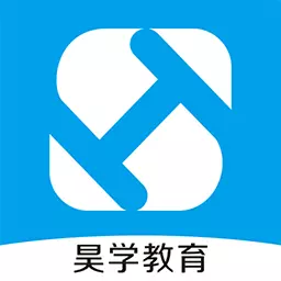 昊学教育 v3.1.5- 昊学教育 v3.1.5-