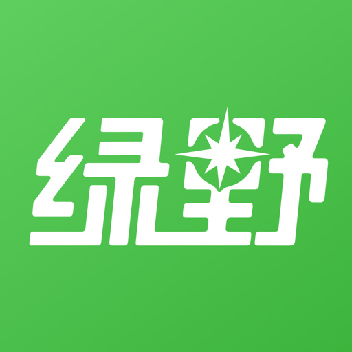 绿野 v0.6.7-玩户外活动,看户外攻略 绿野 v0.6.7-玩户外活动,看户外攻略