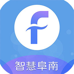 智慧阜南 v2.3.0-智慧政府,便捷政务 智慧阜南 v2.3.0-智慧政府,便捷政务