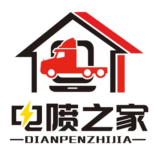电喷之家 v4.0.0-让车辆维修更加便捷 电喷之家 v4.0.0-让车辆维修更加便捷