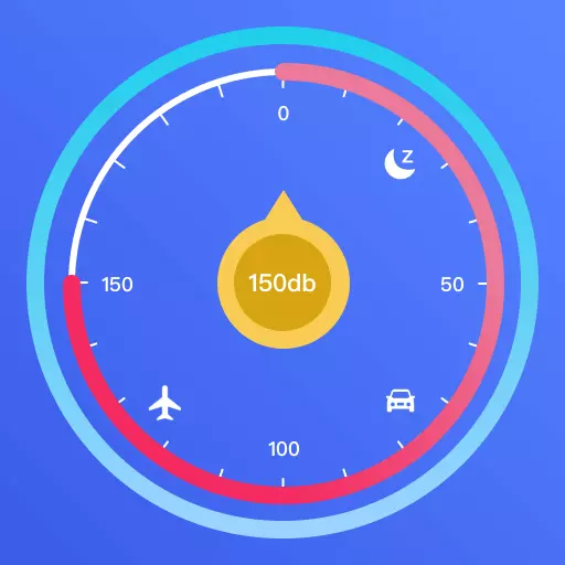 噪音分贝测试 v1.0.8-专业的噪音分贝测试仪 噪音分贝测试 v1.0.8-专业的噪音分贝测试仪