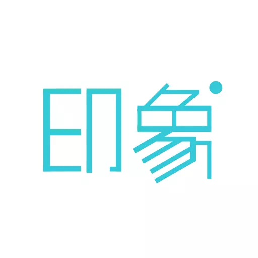 印象证件照最新版v2.5.2-好的印象，好的开始