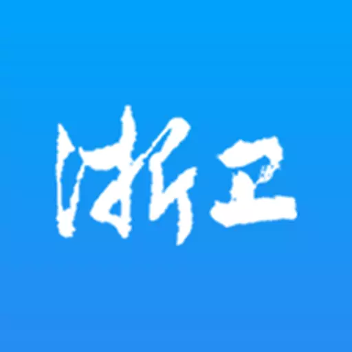 浙卫培训学习最新版v1.32.0-浙卫培训学习 浙卫培训学习最新版v1.32.0-浙卫培训学习
