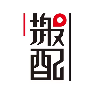 搬配 v2.8最新版 搬配 v2.8最新版