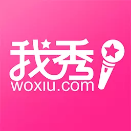 我秀-超有趣的视频直播最新版 v6.0.4 我秀-超有趣的视频直播最新版 v6.0.4