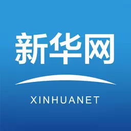新华网 v8.8.68-引领品质阅读 新华网 v8.8.68-引领品质阅读