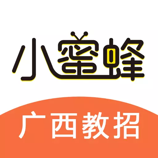 小蜜蜂教师-小蜜蜂在线考试答题 v1.1.7最新版 小蜜蜂教师-小蜜蜂在线考试答题 v1.1.7最新版