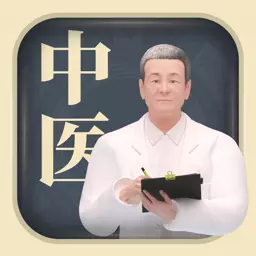 经脉宝-让中医不难懂使人人都能用 v2.20-收录经脉穴位的经络学习APP 经脉宝-让中医不难懂使人人都能用 v2.20-收录经脉穴位的经络学习APP