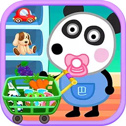 熊猫宝宝逛超市-帮助熊猫妈妈购物最新版 v2.0.0 熊猫宝宝逛超市-帮助熊猫妈妈购物最新版 v2.0.0