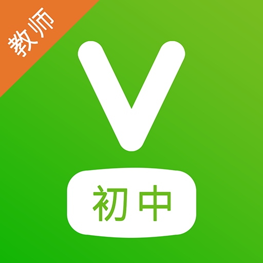 维词初中教师版 v2.3.6免费版 维词初中教师版 v2.3.6免费版