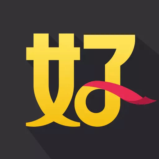 好生意商户版最新版 v3.03.5(001) 好生意商户版最新版 v3.03.5(001)