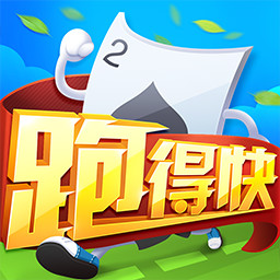 同城游湖南跑得快最新版 v8.2.20230811 同城游湖南跑得快最新版 v8.2.20230811