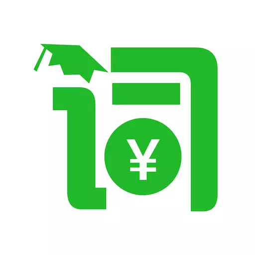 芝麻单词-闯关赚零花钱 v10.2.493.0407-汇聚所有记单词智慧 芝麻单词-闯关赚零花钱 v10.2.493.0407-汇聚所有记单词智慧