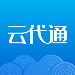 云代通vYDT.20231123.2.5.5-提供查询管理等多种自助服务