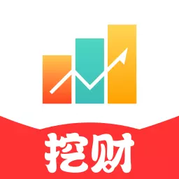 挖财宝 v5.5.7最新版 挖财宝 v5.5.7最新版
