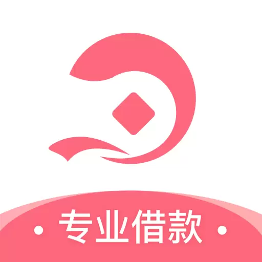 小鱼儿-贷款分期借钱平台最新版 v1.2.7 小鱼儿-贷款分期借钱平台最新版 v1.2.7