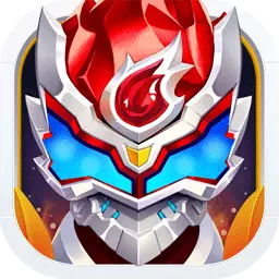 铠甲勇士之英雄传说-三周年安卓版 v1.8.1 铠甲勇士之英雄传说-三周年安卓版 v1.8.1
