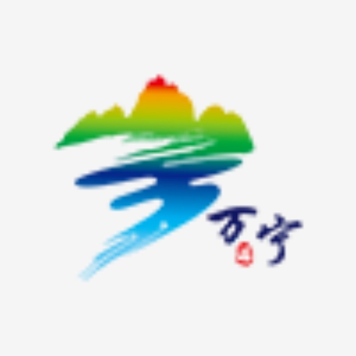 万福万宁最新版v1.7.5-万宁市融媒体客户端