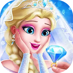 冰雪皇家婚礼2-公主换装最新版 v2.0.9.407.402.0811 冰雪皇家婚礼2-公主换装最新版 v2.0.9.407.402.0811
