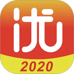 超级优选最新版v2.3.7-省钱购物,优选好物 超级优选最新版v2.3.7-省钱购物,优选好物
