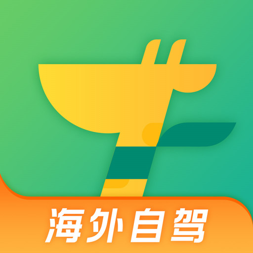 惠租车最新版 v4.11.0 惠租车最新版 v4.11.0