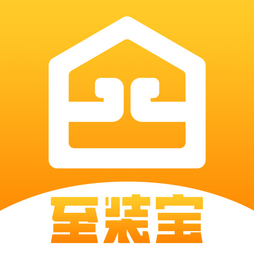 至装宝师傅版 v5.1.0-安装师傅免费接单神器 至装宝师傅版 v5.1.0-安装师傅免费接单神器