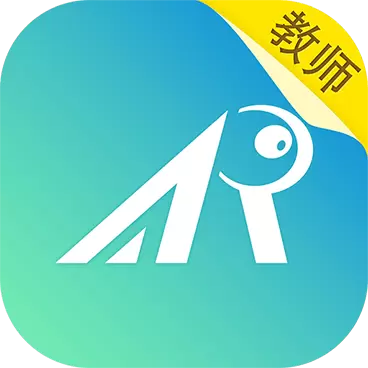 睿教育教师版 v4.2.3-实现教育信息化的常态应用 睿教育教师版 v4.2.3-实现教育信息化的常态应用