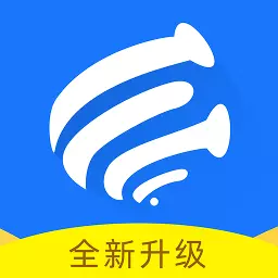 东纺招聘-服装人才网 v6.7.1最新版 东纺招聘-服装人才网 v6.7.1最新版