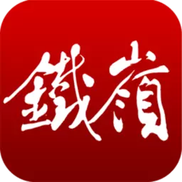 铁岭在线 v1.3.2-铁岭全知道,指尖生活 铁岭在线 v1.3.2-铁岭全知道,指尖生活