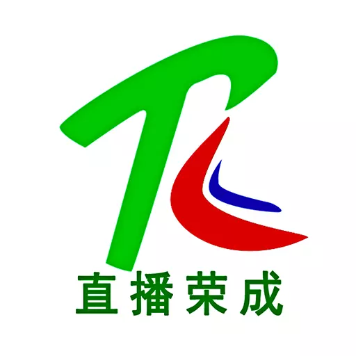 直播荣成 v0.0.72-新一代移动互联网创新应用平台 直播荣成 v0.0.72-新一代移动互联网创新应用平台