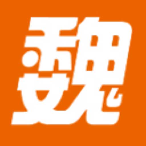 魏州网-魏县人的生活社区最新版 v3.108 魏州网-魏县人的生活社区最新版 v3.108