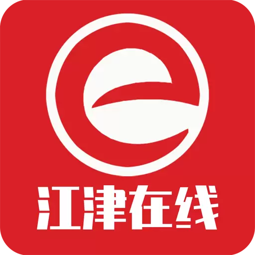 江津在线 v6.9.7-江津在线网站E47CN 江津在线 v6.9.7-江津在线网站E47CN