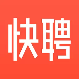 社区快聘最新版v2.4.5-社区周边招聘优选平台 社区快聘最新版v2.4.5-社区周边招聘优选平台