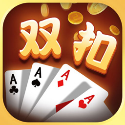 指尖双扣安卓版 v3.10.040 指尖双扣安卓版 v3.10.040
