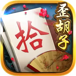白金岛歪胡子安卓版 v5.0.2 白金岛歪胡子安卓版 v5.0.2