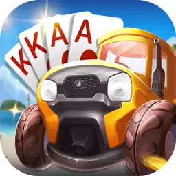 白金岛拖拉机-欢乐升级八十分安卓版 v5.0.2 白金岛拖拉机-欢乐升级八十分安卓版 v5.0.2