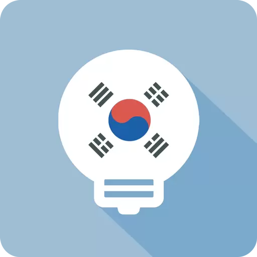 莱特韩语学习背单词 v2.1.7最新版 莱特韩语学习背单词 v2.1.7最新版