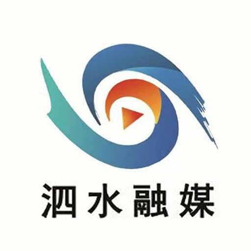 爱泗水 v2.0.3-泗水县融媒体中心 爱泗水 v2.0.3-泗水县融媒体中心