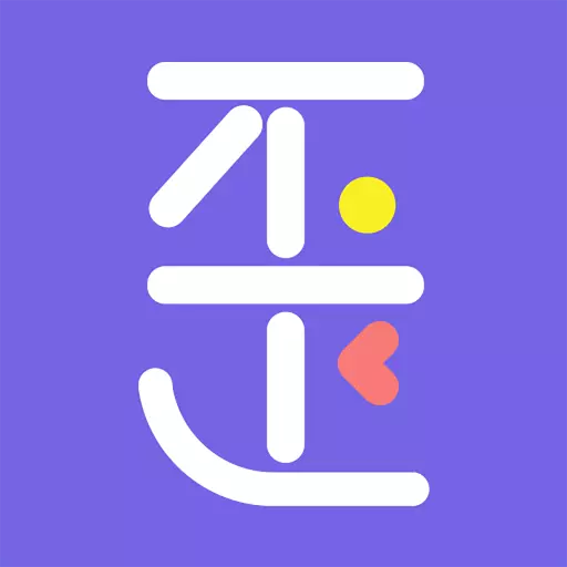 歪一点-微商截图水印最新版 v2.3.2 歪一点-微商截图水印最新版 v2.3.2