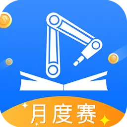 海渡职校 v4.7.3-工业机器人在线学习平台