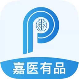 嘉医有品-帕金森病问诊开药 v3.23.8.2023.08.11免费版 嘉医有品-帕金森病问诊开药 v3.23.8.2023.08.11免费版