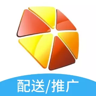 合成时代配送 v1.1.3-便捷取货,安心消费 合成时代配送 v1.1.3-便捷取货,安心消费