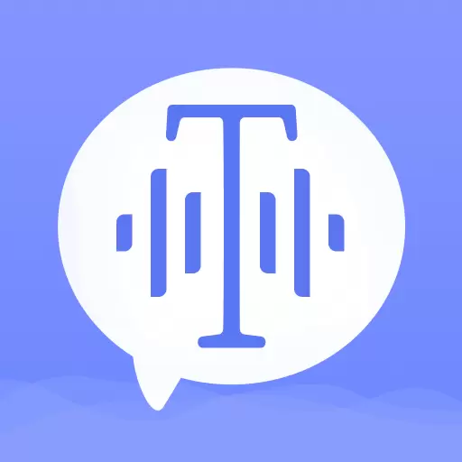 录音转文字录音助手-录音转文字安卓版 v1.9.6 录音转文字录音助手-录音转文字安卓版 v1.9.6