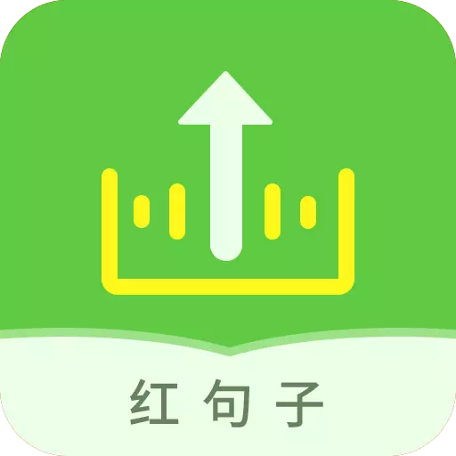 语音打包 v2.8.8-合并语音为一个MP3文件