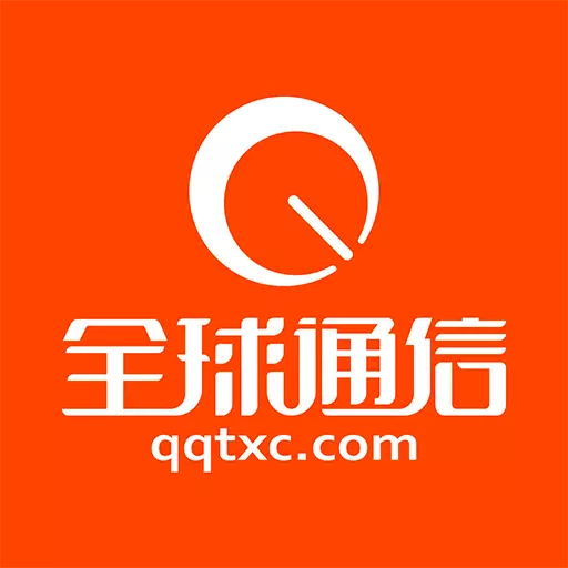 全球通信最新版v1.2.23-数码产品购买回收平台 全球通信最新版v1.2.23-数码产品购买回收平台