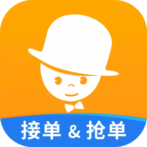 酒店销售助手 v7.7.1免费版 酒店销售助手 v7.7.1免费版